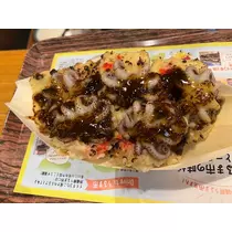 愛梨