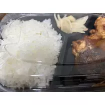 れいん