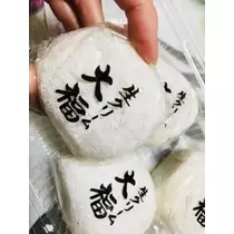 りえ