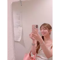 るな