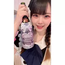 うた
