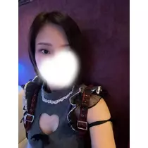 はな