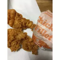 白石 愛莉
