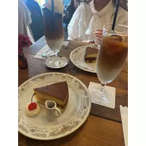 紬 むぎ