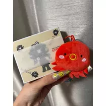 芹奈