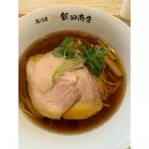 アカネ