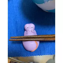 れみ