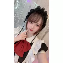 あび