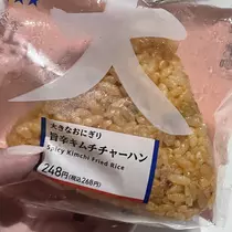 ちゃお