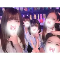 あま