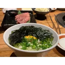 あみ