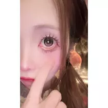 ゆうな