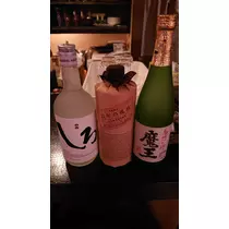 えみり