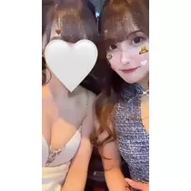 さや