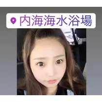 りおな