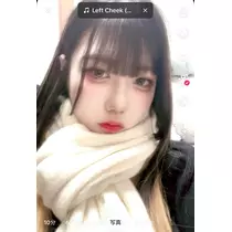 あや