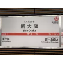 もも
