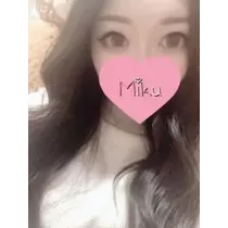 未来