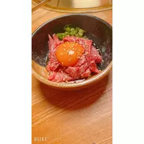 ふゆな