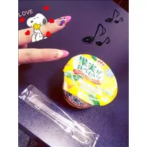 桃瀬 百華