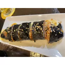 せりな