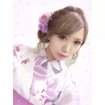 ゆうな