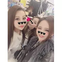 あきな