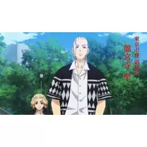 あおい