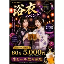 しおり