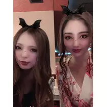 あい
