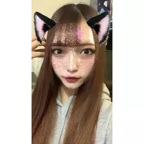 あゆな