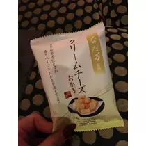 白石 愛莉
