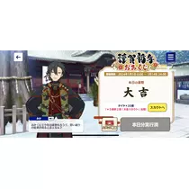 ぱき