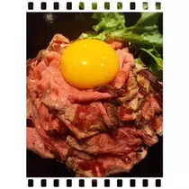 蓮見 リア