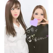 リオ