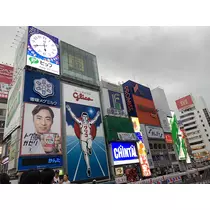 もも
