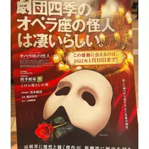とも