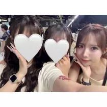 あみ