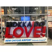 あいか