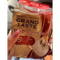 はづき
