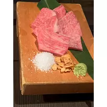 花音