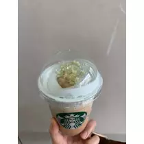 ナギ