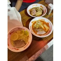 宝條 夏恋