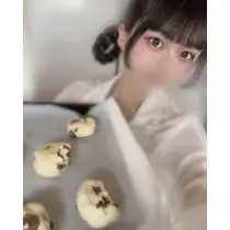 める