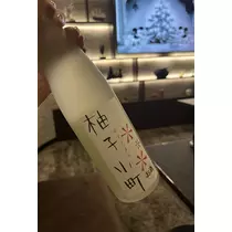 りの