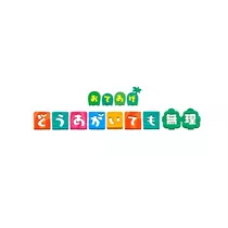 らん