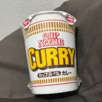 七瀬