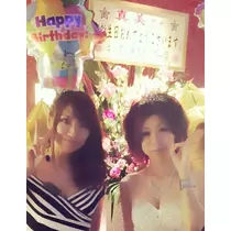 美穂