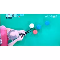 紫音