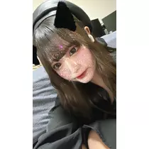 すず
